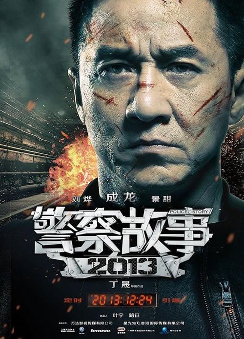 卢卡音乐学院留信网认证办理